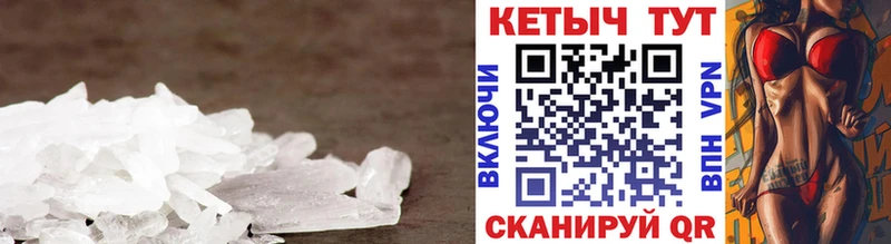 мега как зайти  Асбест  КЕТАМИН ketamine 