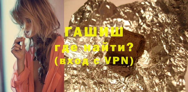 прущая мука Майский