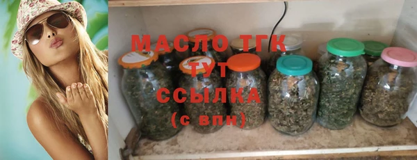 меф Магас