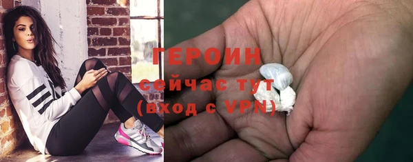 мет Магадан