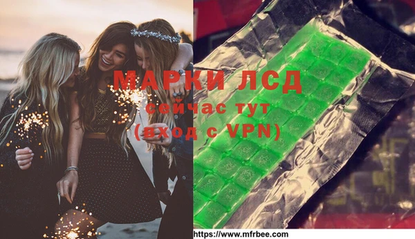 мет Магадан