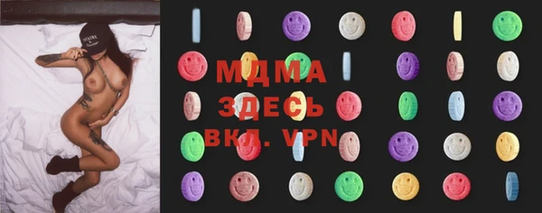 прущая мука Майский