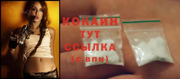 ECSTASY Аркадак