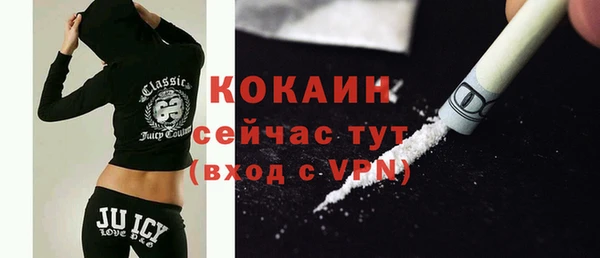 ECSTASY Аркадак