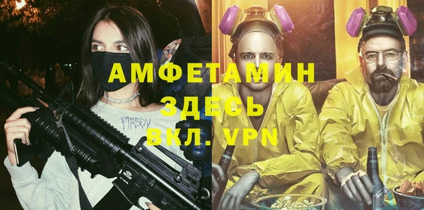 кокаин колумбия Фурманов