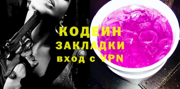 мет Магадан