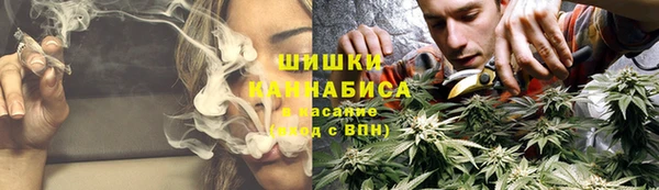 ECSTASY Аркадак