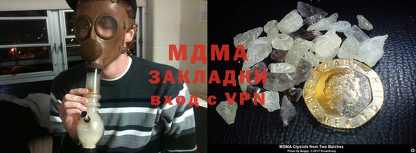 гашиш Арсеньев