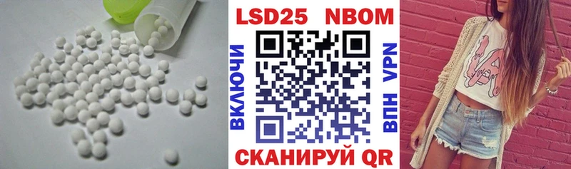 цена наркотик  Асбест  Лсд 25 экстази кислота 